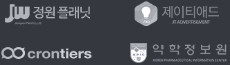 파트너사