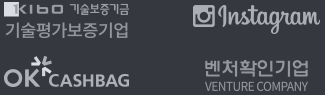 파트너사